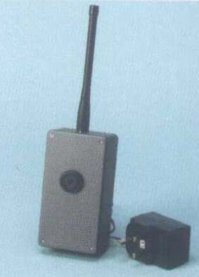 lone working receiver